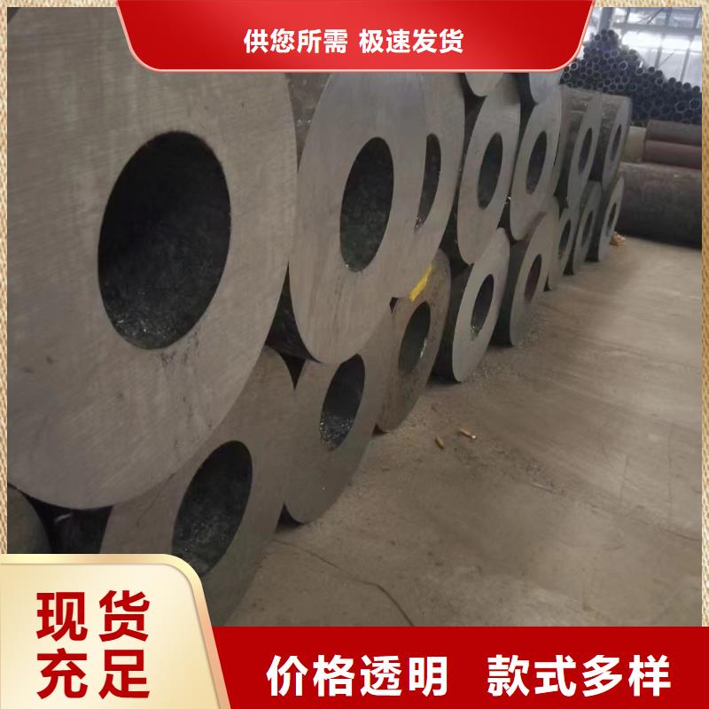 ​27SiMn无缝钢管GB8162-2008执行标准追求细节品质