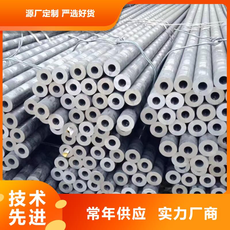 42CrMo合金无缝管冷轧工艺同城经销商