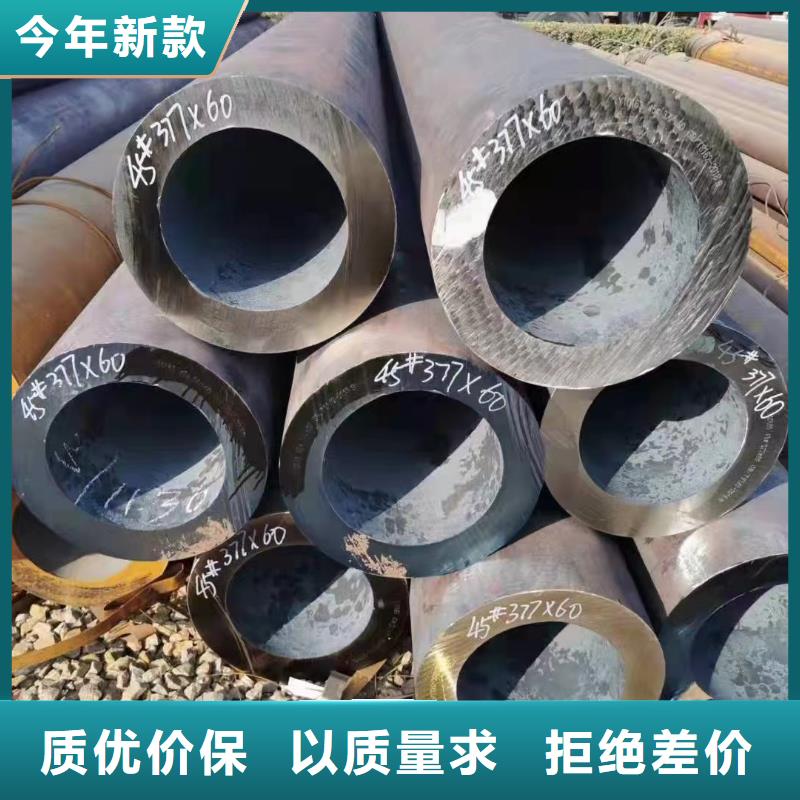30CrMo合金钢管定尺切割信誉至上