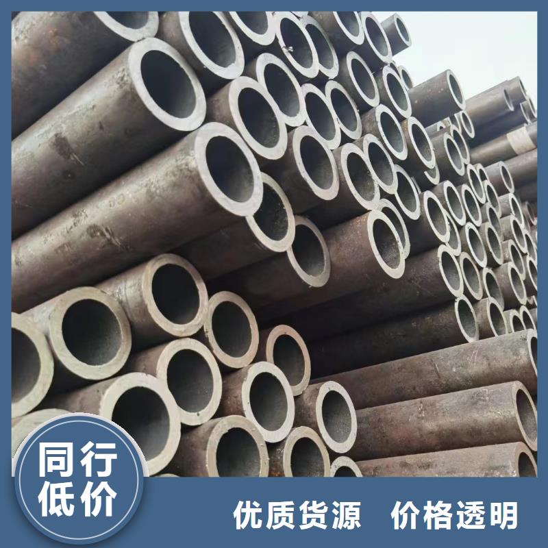 12cr1movg合金无缝管断后伸长率产品细节参数