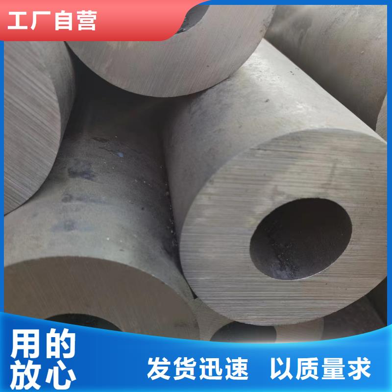 15crmoG合金钢管生产厂家GB8163-2008执行标准本地厂家