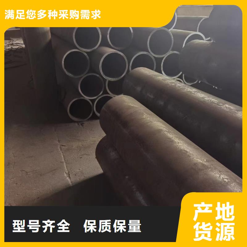 15crmoG厚壁合金管锅炉厂项目当地货源