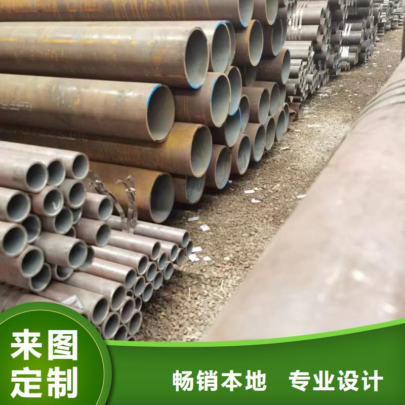 27SiMn合金管GB8162-2008执行标准拒绝差价