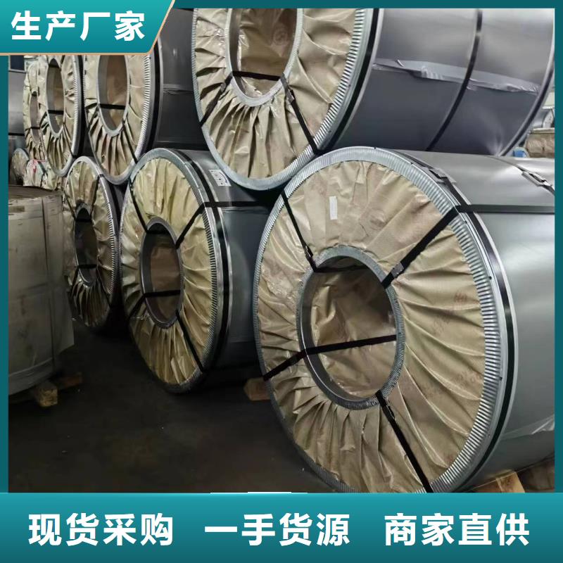 宝钢自粘胶Z涂层B35AR300现货供应质量三包