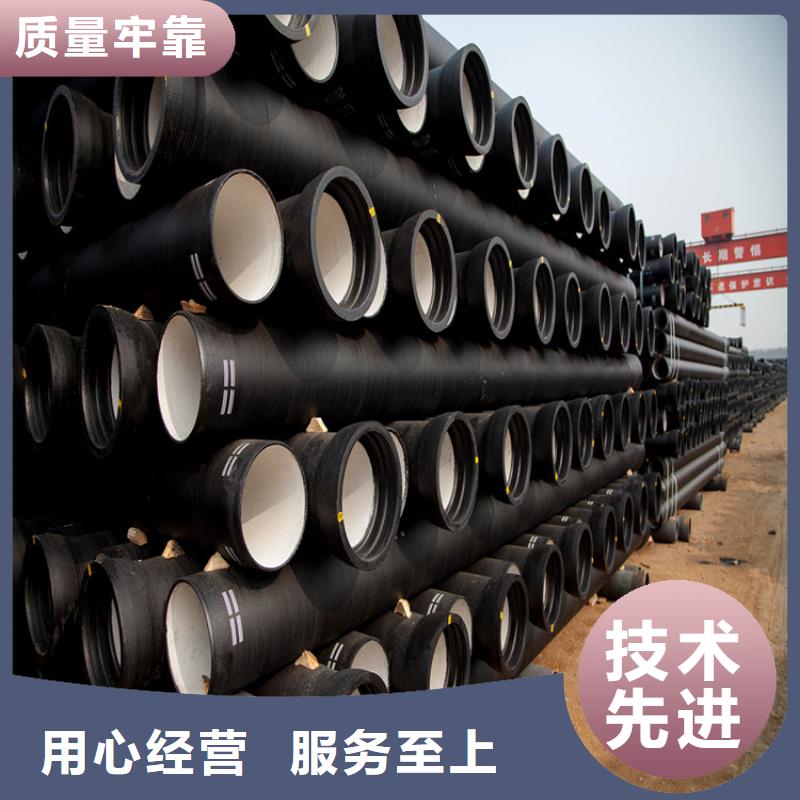 DN800球墨铸铁管当地生产商