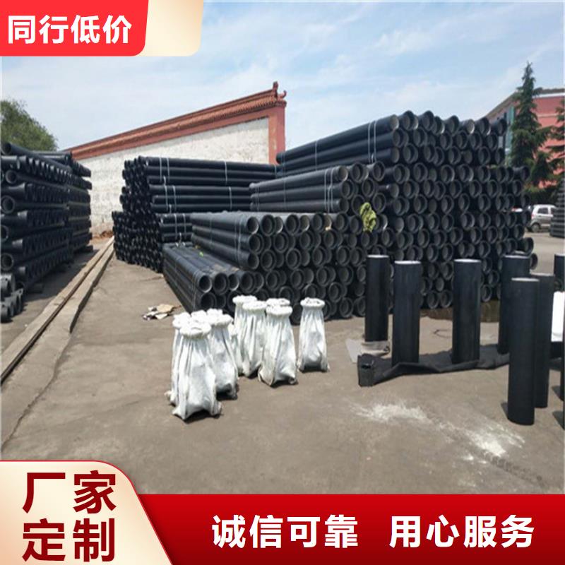 消防DN100球墨铸铁管质量与价格同在通过检测