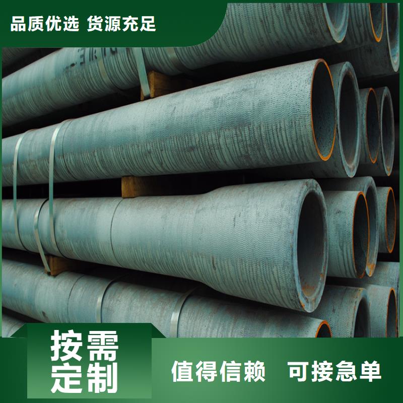 DN250排污球墨铸铁管工艺精致本地供应商