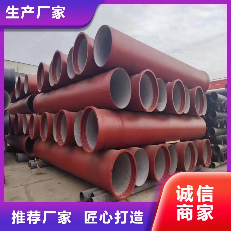柔性球墨铸铁管制造同城服务商