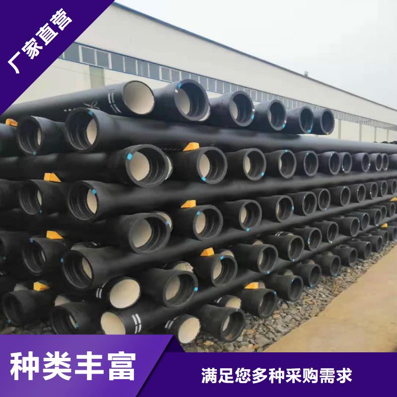 给水DN500球墨铸铁管货源足质量好