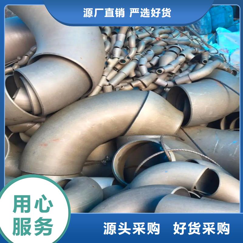 品牌的酸洗钝化脱脂无缝钢管厂家当地生产商