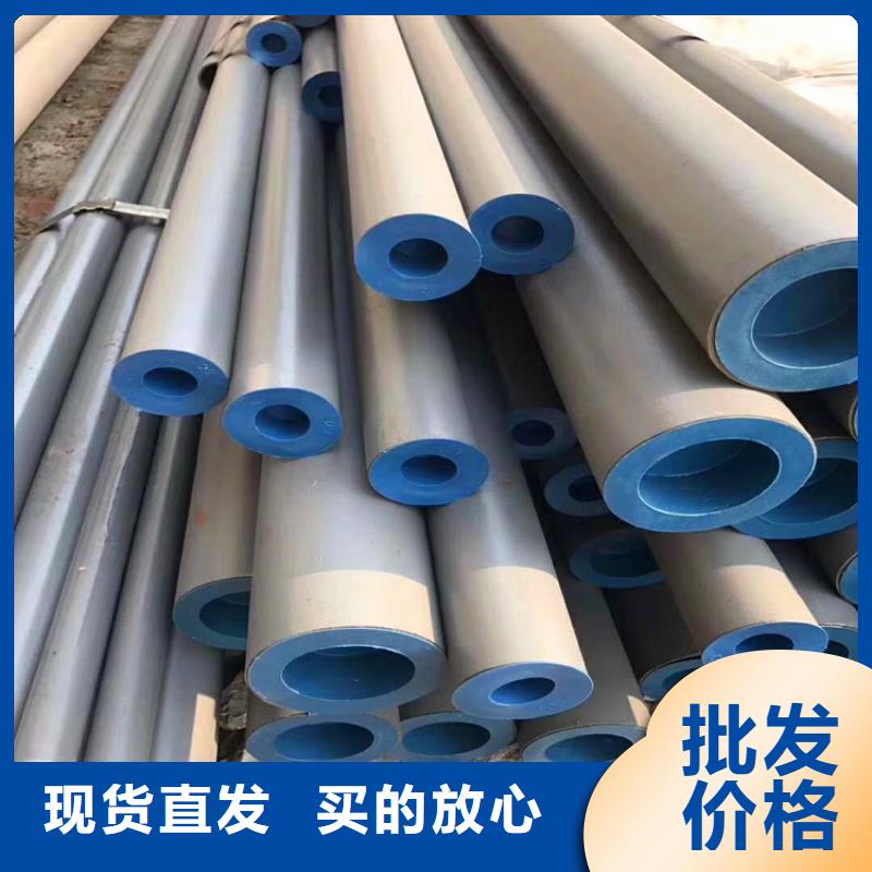 无缝钢管酸洗钝化生产商本地生产商