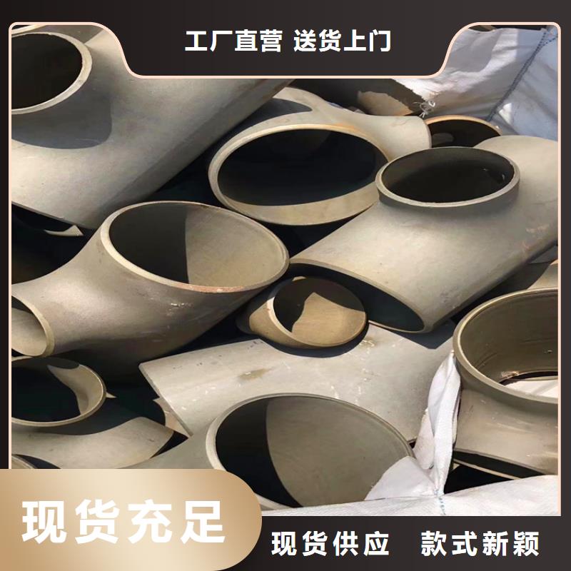酸洗磷化无缝钢管0中间商差价