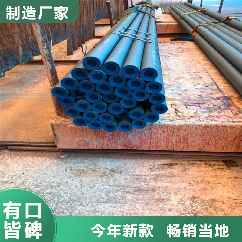 酸洗钝化无缝钢管适用范围广检验发货