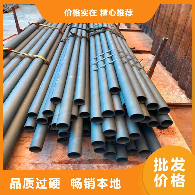 酸洗钝化加工厂实体厂家一手价格
