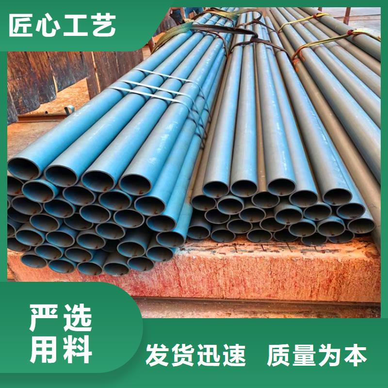 酸洗钝化脱脂无缝钢管厂家直销_售后服务保障卓越品质保障