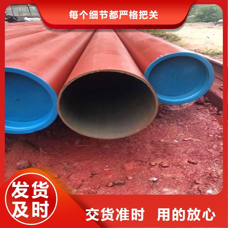酸洗钝化无缝钢管发货就是快品质不将就
