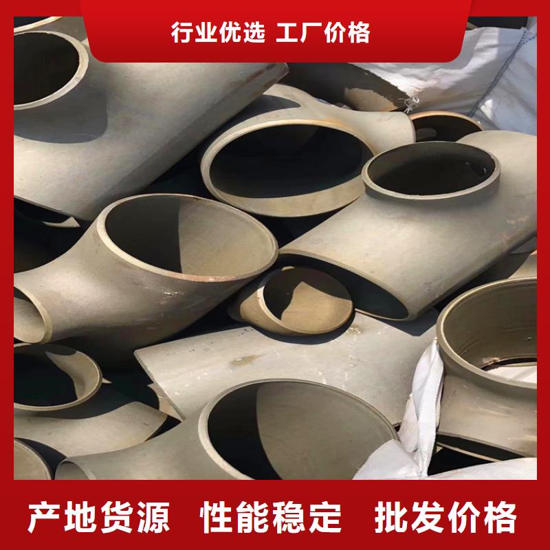 无缝钢管酸洗钝化厂家口碑好就近发货
