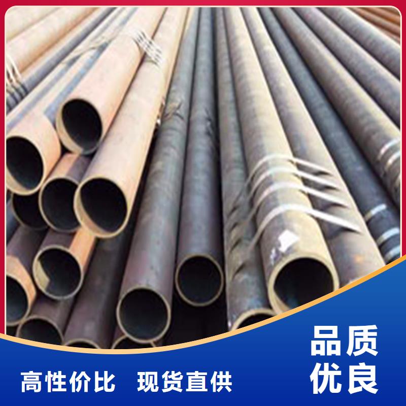 酸洗钝化无缝钢管加工性价比高源头厂商