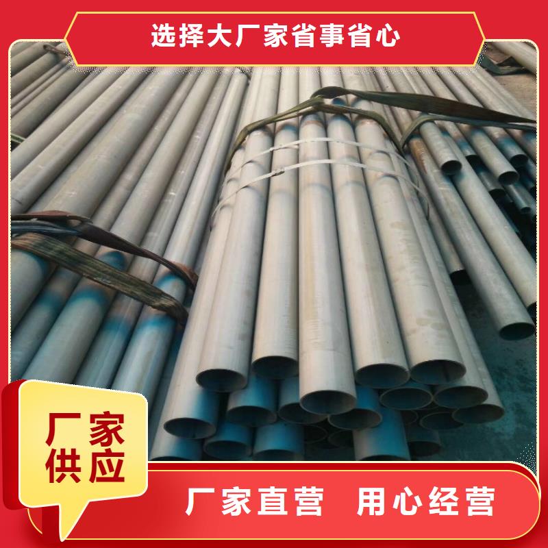酸洗钝化加工厂施工队伍可接急单
