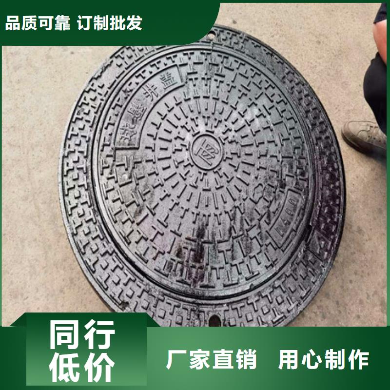 常年供应球墨铸铁排水篦子-全国配送现货快速采购