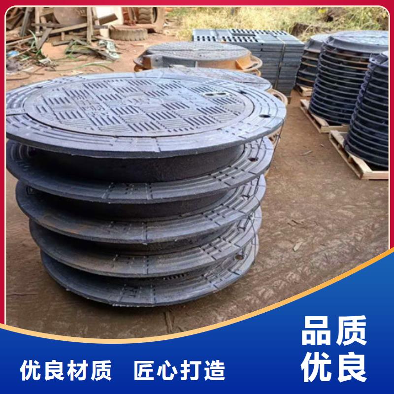 300*600球墨铸铁篦子供货及时品质无所畏惧
