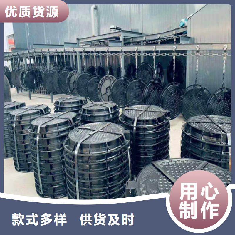 480*580球墨铸铁篦子专注产品质量与服务