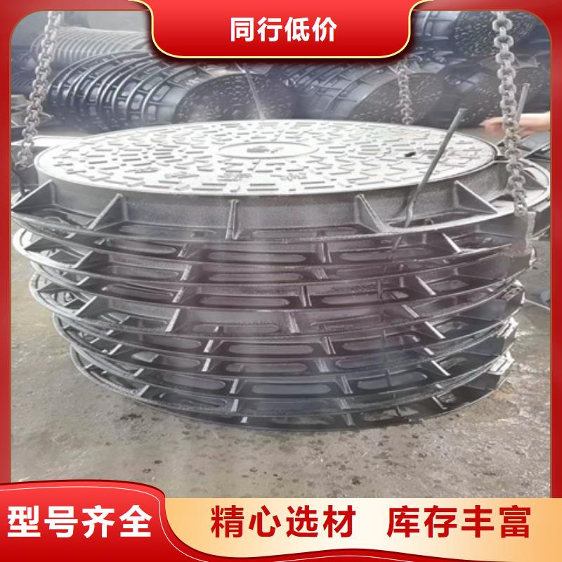 500*500球墨铸铁篦子实力工厂