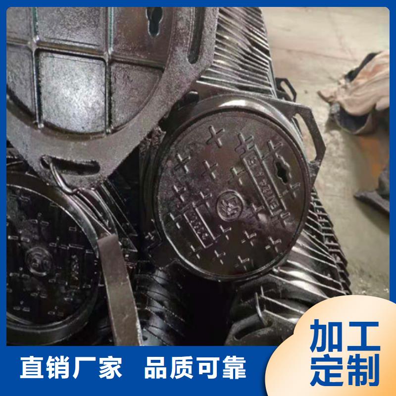 500*500重型球墨铸铁井盖当地公司