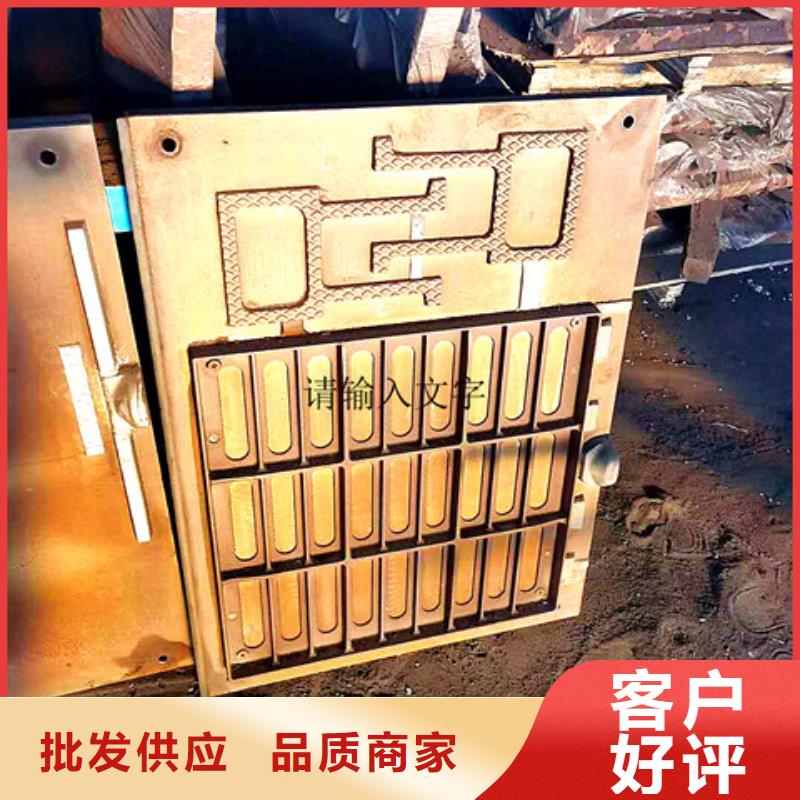 DN900球墨铸铁井盖定做多年厂家可靠