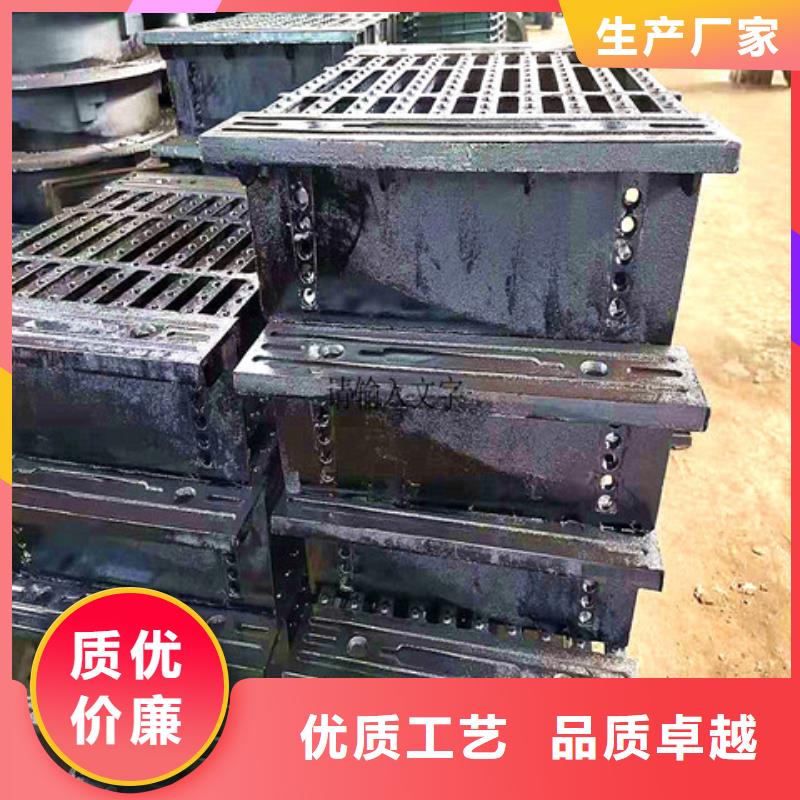 480*680球墨铸铁排水篦子实力才是硬道理