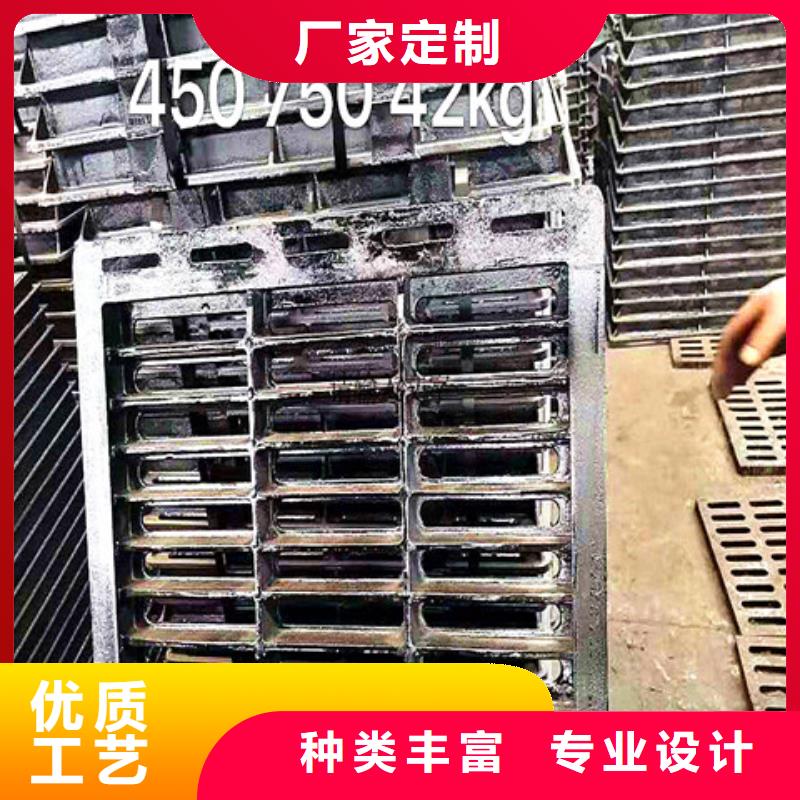 1000*1500方形球墨铸铁井盖出货快