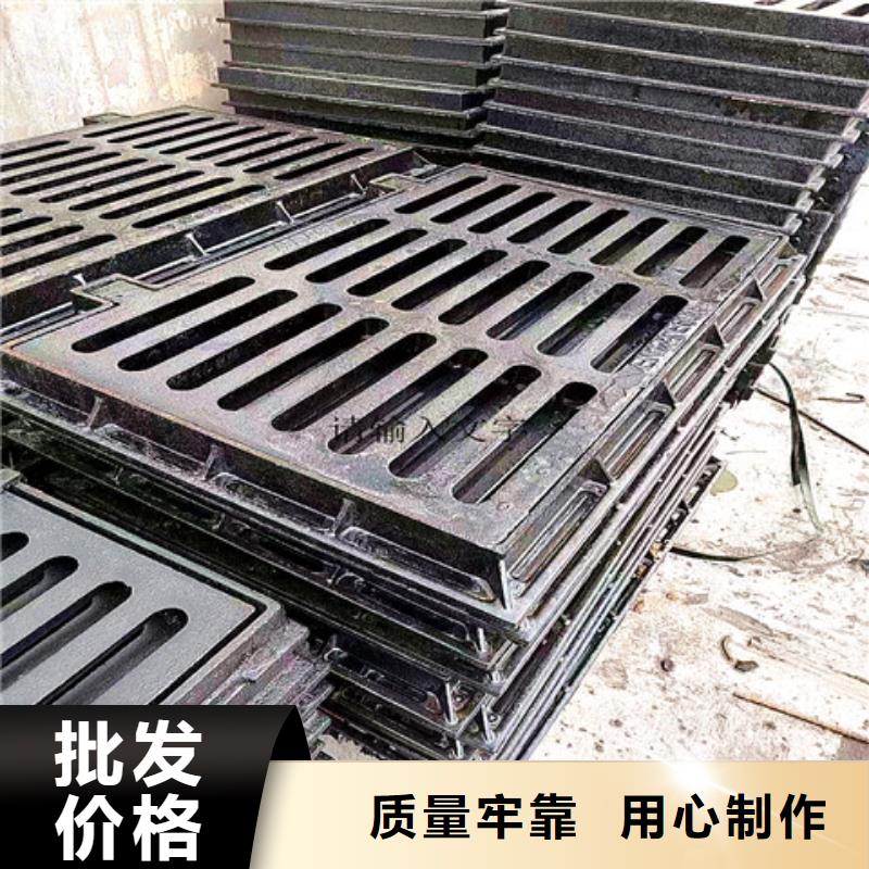 750*1500轻型球墨铸铁井盖严选好货
