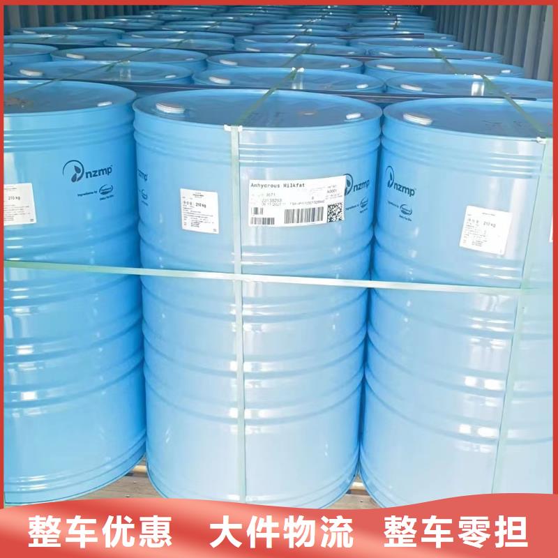 上海到黄南物流专线