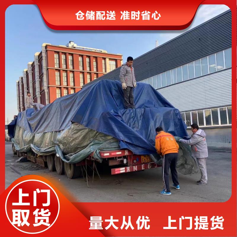 苏州到海东物流专线