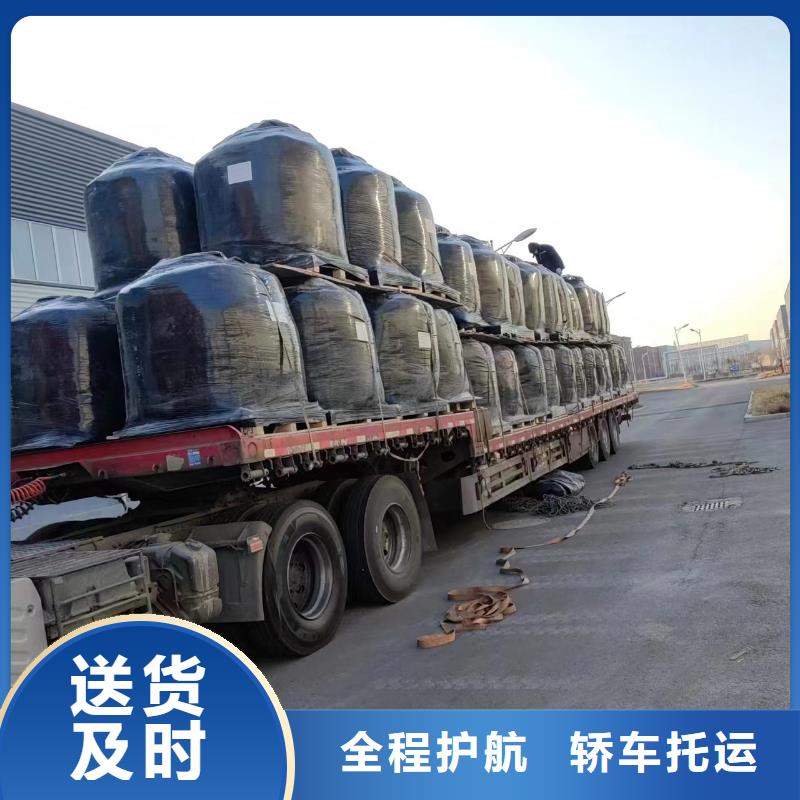黄南杭州到货运公司