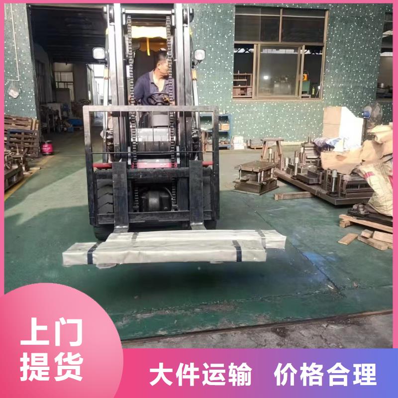 上海至黄南整车物流