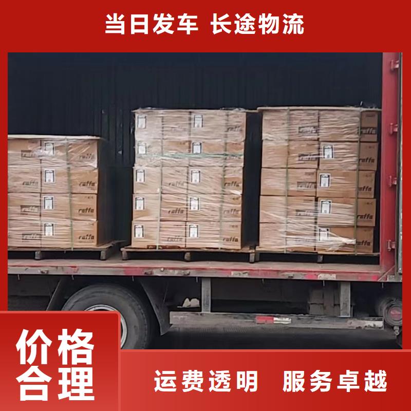 上海发海东仓储物流