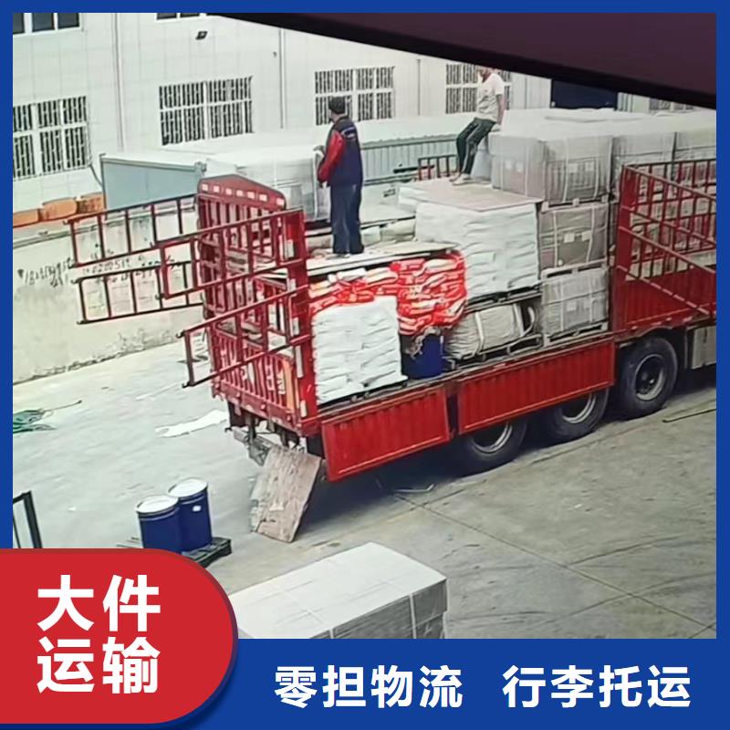 上海到海东物流专线