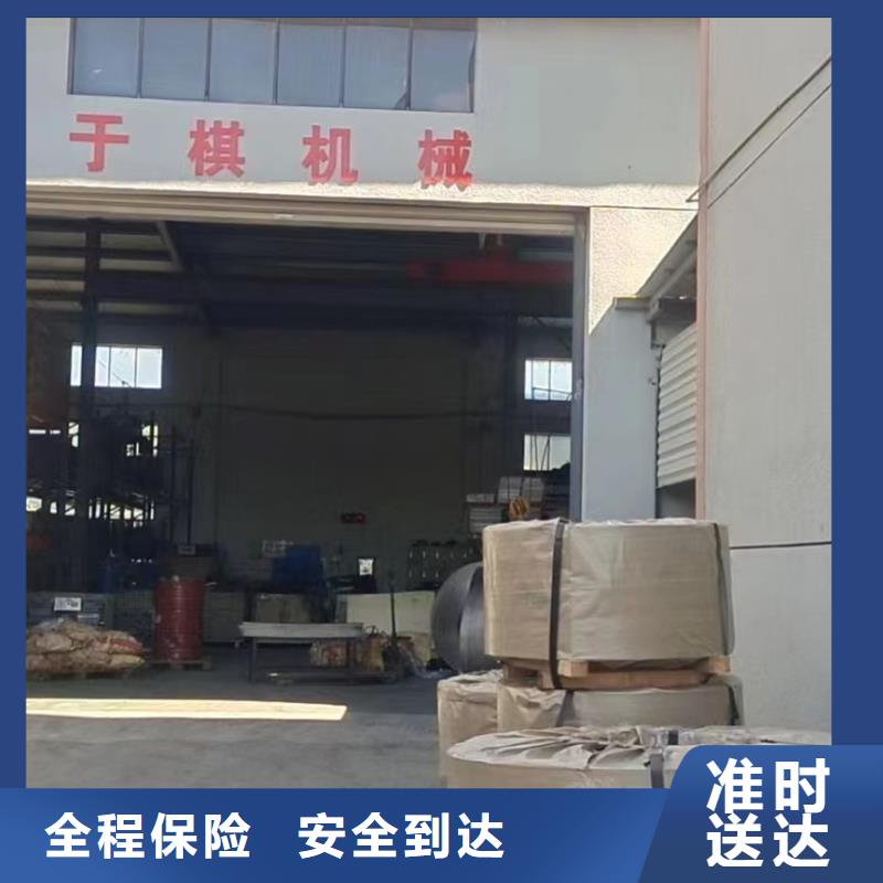 无锡到海东物流专线