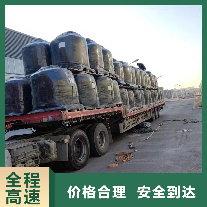苏州到黄南长途搬家物流
