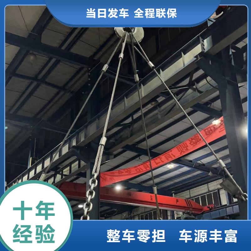 福州上海发物流公司