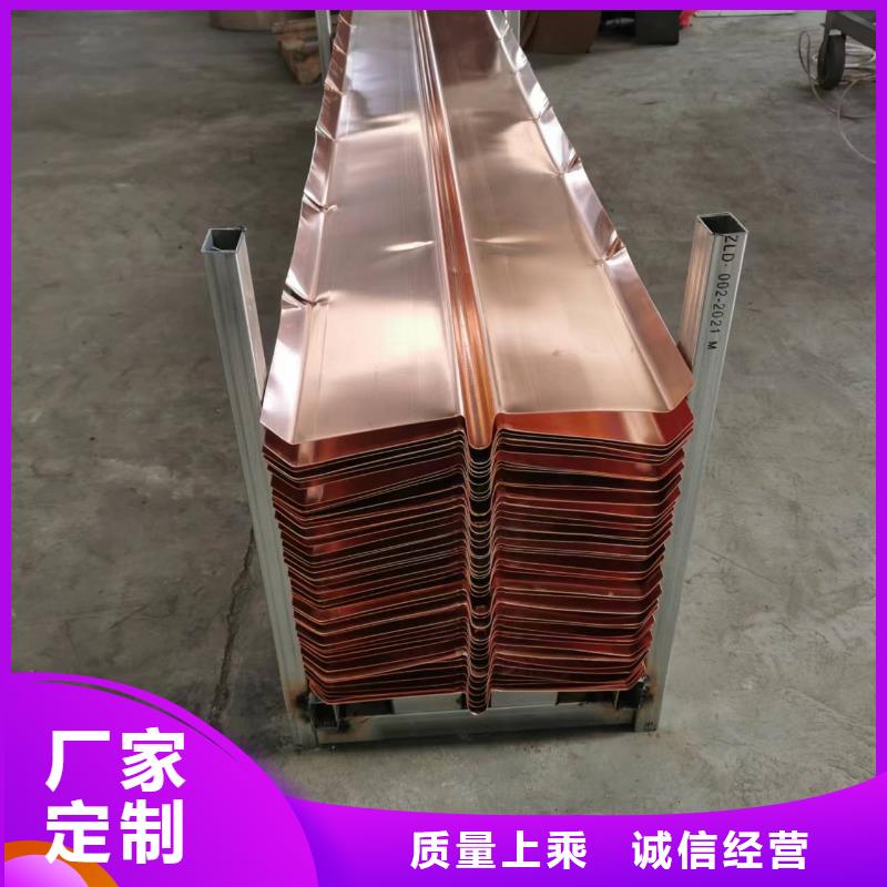铜片定制近期行情什么厂家产品优势特点