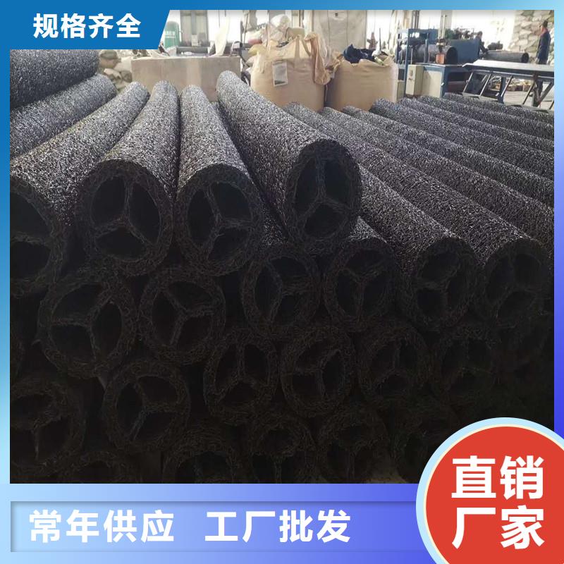 渗水盲管套什么定额无中间商厂家质检合格发货