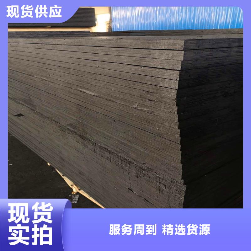 沥青伸缩缝木板中心厂家好货直销