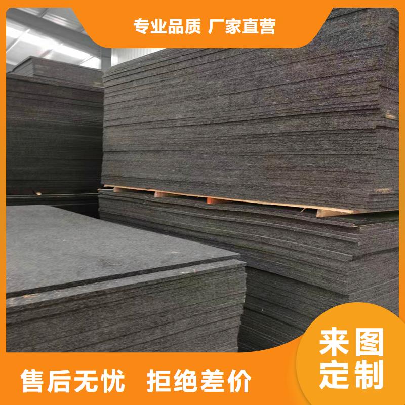 沥青木丝板工厂直销当地生产厂家