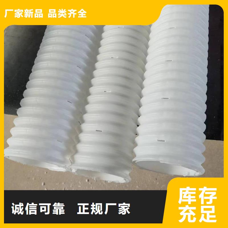 打孔波纹管对打孔的要求来厂考察上哪买产地批发