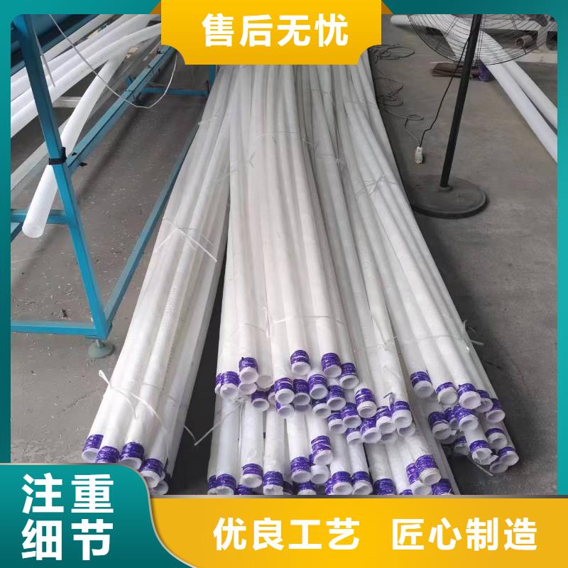单壁打孔波纹管来厂考察本地品牌