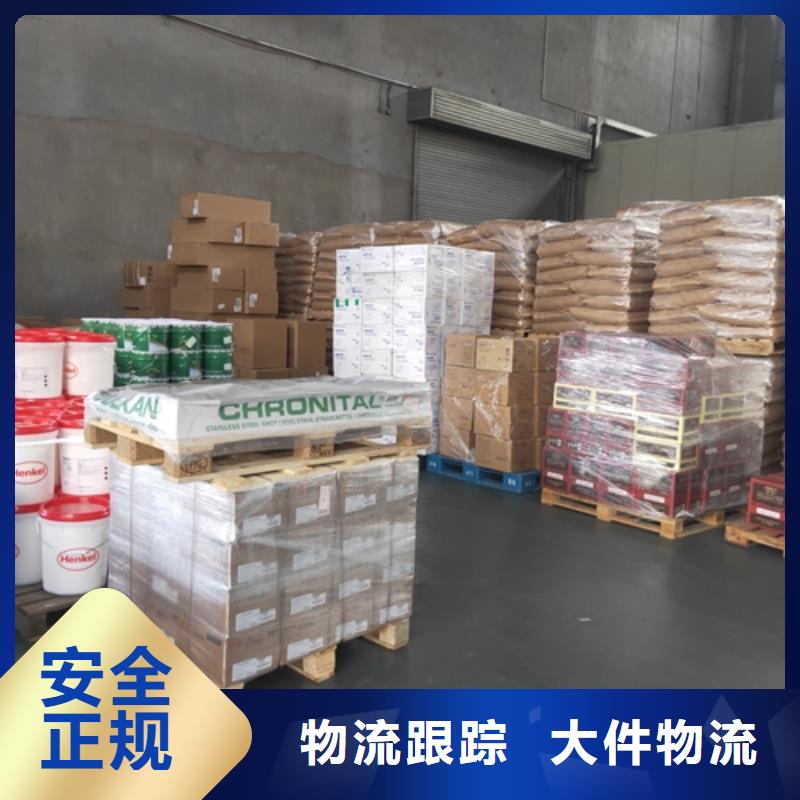 上海到玉树物流公司专业