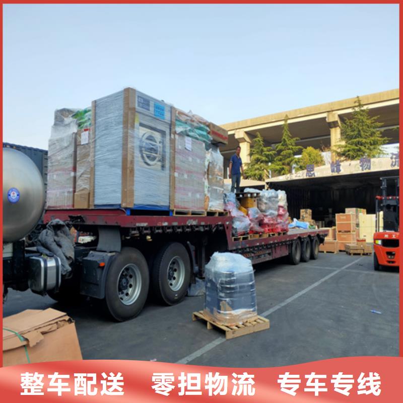 上海到广东珠海航空产业园区往返物流专线价格公道