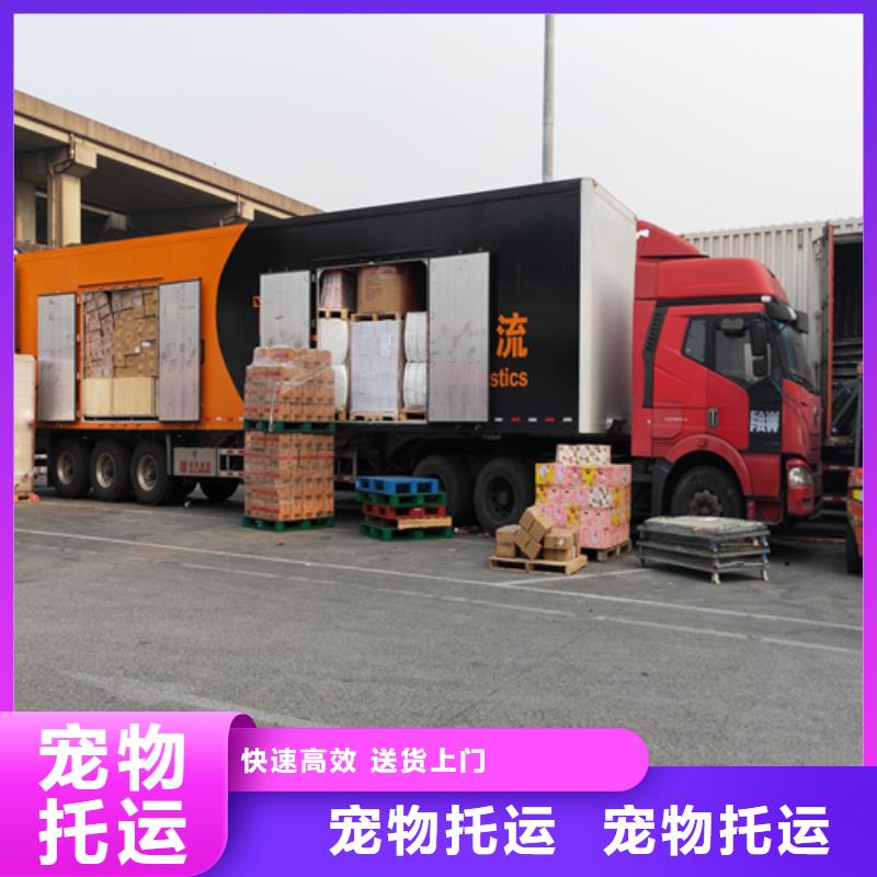 上海到广东翠香街道零担货运专线信得过